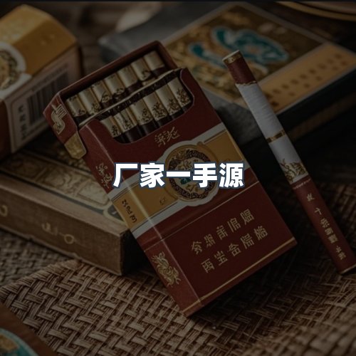 服务优势